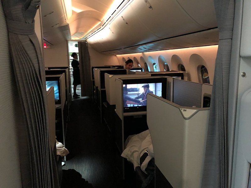 There's no gold or bling in the cabin like Emirates, Etihad or Qatar, just a very comfortable seat and really good service.